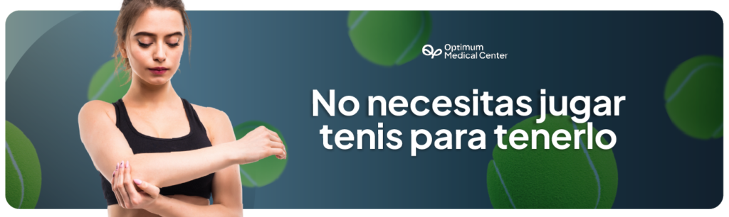 No necesitas jugar tenis para tenerlo